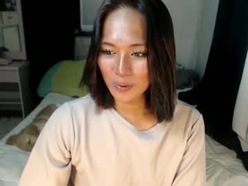 Beautiful_Terra Chaturbate stream image from January 27, 2026