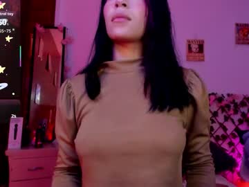 Minami_Nakamura Chaturbate stream image from January 27, 2026