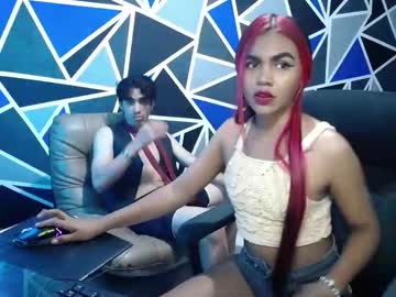 Luxury_Pair Chaturbate stream image from January 27, 2026