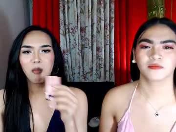 Suckerfucker2cums Chaturbate stream image from January 27, 2026