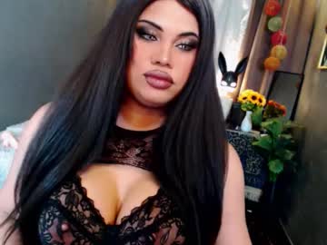 Cellinekittcumerr Chaturbate stream image from January 27, 2026