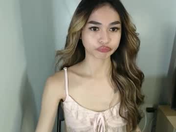 Shanegreents Chaturbate stream image from January 27, 2026