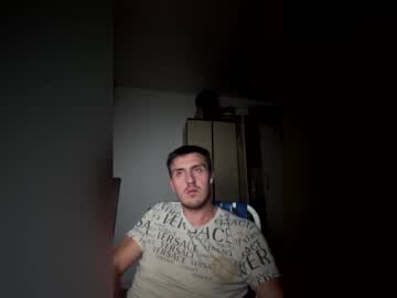 Wildoverthinker Chaturbate stream image from January 27, 2026