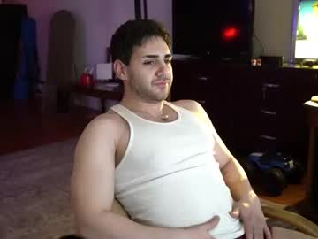 Luciferheal Chaturbate stream image from January 27, 2026