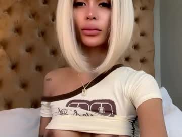 Secrets_Bae Chaturbate stream image from January 27, 2026