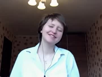 Danillebraddock Chaturbate stream image from January 27, 2026