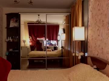 Jennykiss11 Chaturbate stream image from January 27, 2026
