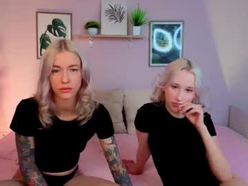 Secret_Materialz Chaturbate stream image from January 27, 2026