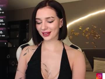 Ammy_Cumwme Chaturbate stream image from January 27, 2026