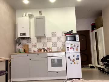 Denicejhanson Chaturbate stream image from January 27, 2026