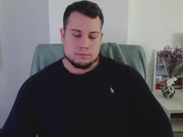 Aya8m Chaturbate stream image from January 27, 2026