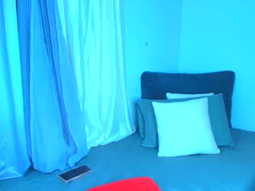 Andreamodel Chaturbate stream image from January 27, 2026
