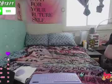 Asserolee Chaturbate stream image from January 27, 2026