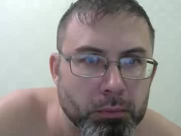 Nilko80 Chaturbate stream image from January 27, 2026