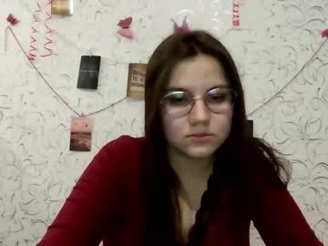 Aurora_Breeze Chaturbate stream image from January 27, 2026