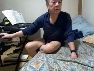 Masayann Chaturbate stream image from January 27, 2026