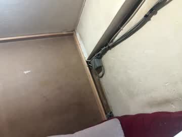 Mecera83 Chaturbate stream image from January 27, 2026