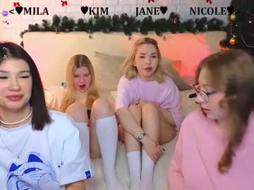 _Ramune_ Chaturbate stream image from January 27, 2026