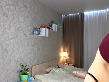 Christina_Hammond Chaturbate stream image from January 27, 2026