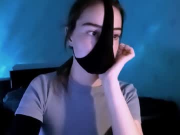 Lavinda_Lin Chaturbate stream image from January 27, 2026