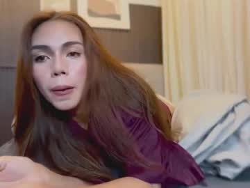 Lioraeofophirxx Chaturbate stream image from January 27, 2026