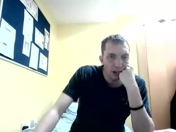 Lewib3612 Chaturbate stream image from January 27, 2026
