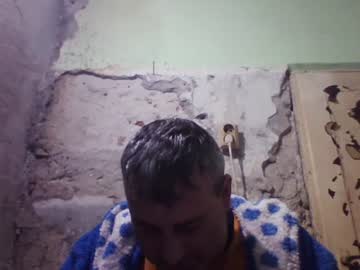 Ericboy32 Chaturbate stream image from January 27, 2026