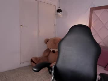 Marissaboush Chaturbate stream image from January 27, 2026