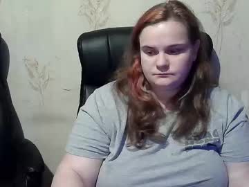 Mavka2025 Chaturbate stream image from January 27, 2026