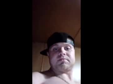 Bj420102 Chaturbate stream image from January 27, 2026