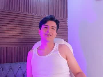 Noahwolff_ Chaturbate stream image from January 27, 2026