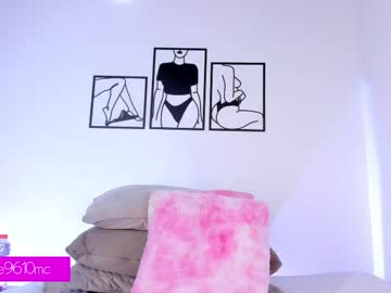 Mcdonald_Ellie Chaturbate stream image from January 27, 2026