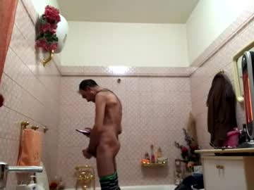 Vinmin90 Chaturbate stream image from January 28, 2026
