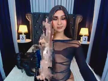 Iris_Lauren Chaturbate stream image from January 28, 2026