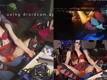 Lahila88 Chaturbate stream image from January 28, 2026