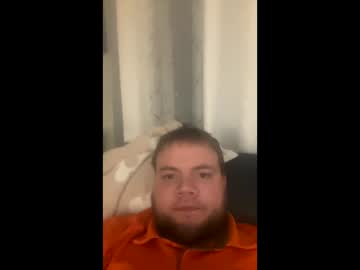 Buckeyenation1313131 Chaturbate stream image from January 28, 2026