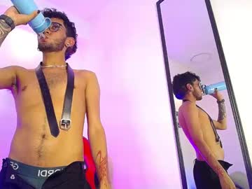 Basquiat_Hard Chaturbate stream image from January 28, 2026