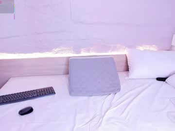 Zafiro11_ Chaturbate stream image from January 28, 2026