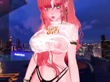 Kiki_Lewd Chaturbate stream image from January 28, 2026