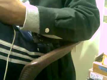 Rakulgee12 Chaturbate stream image from January 28, 2026