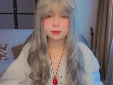 Lina_Brownie Chaturbate stream image from January 28, 2026