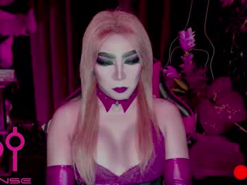 Medusaprey Chaturbate stream image from January 28, 2026
