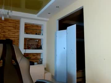 Sea_Cocktail Chaturbate stream image from January 28, 2026