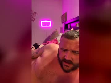 Thedaddyest Chaturbate stream image from January 28, 2026