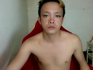 Asian_Bighead06 stream image from January 28, 2026