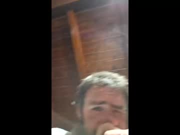 Bainescpl2024 Chaturbate stream image from January 28, 2026
