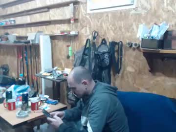 Bixbax007 Chaturbate stream image from January 28, 2026