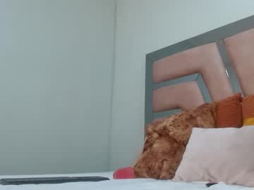 Milu_29 Chaturbate stream image from January 28, 2026