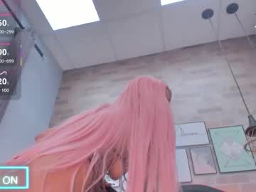 Emmagirl0 Chaturbate stream image from January 28, 2026