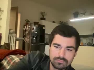 Kevinpillobello Chaturbate stream image from January 28, 2026